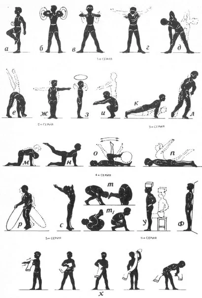 image.webp