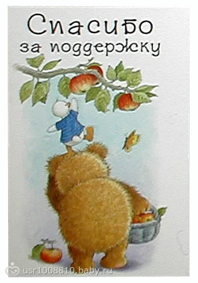 image.webp