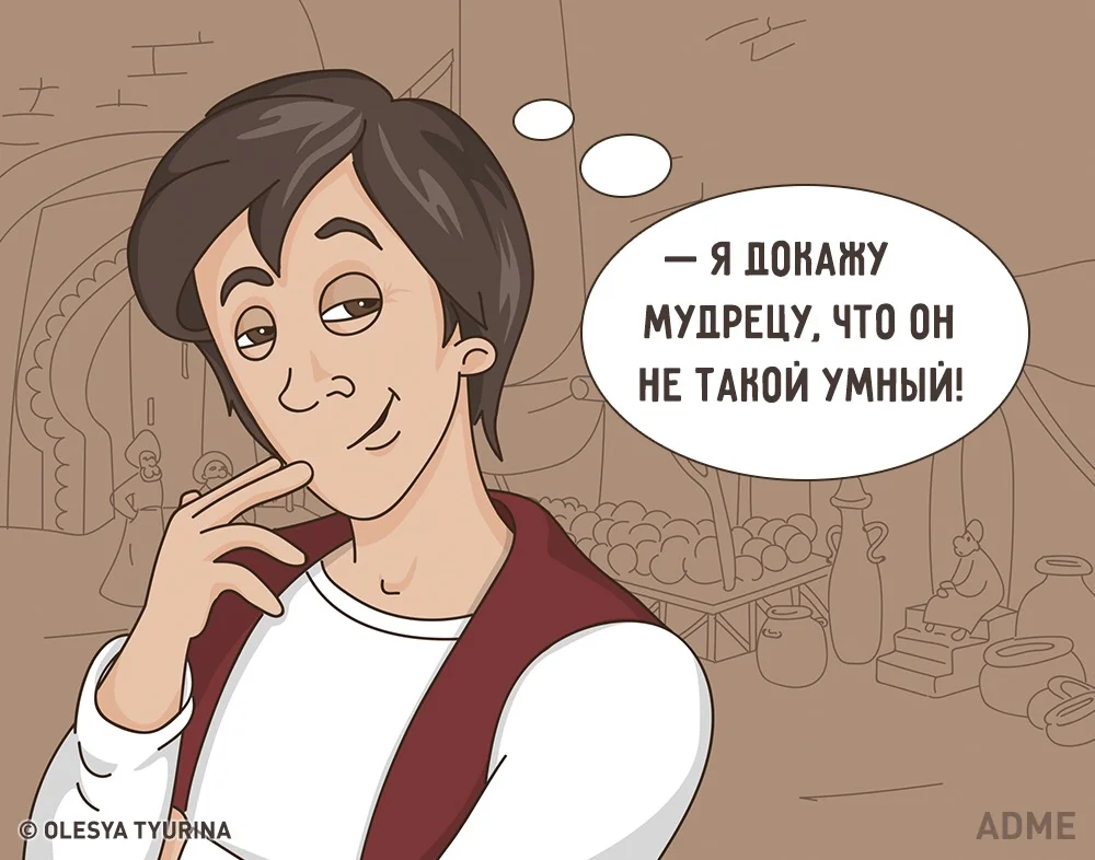 image.webp