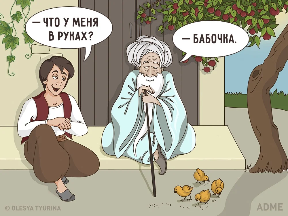 image.webp