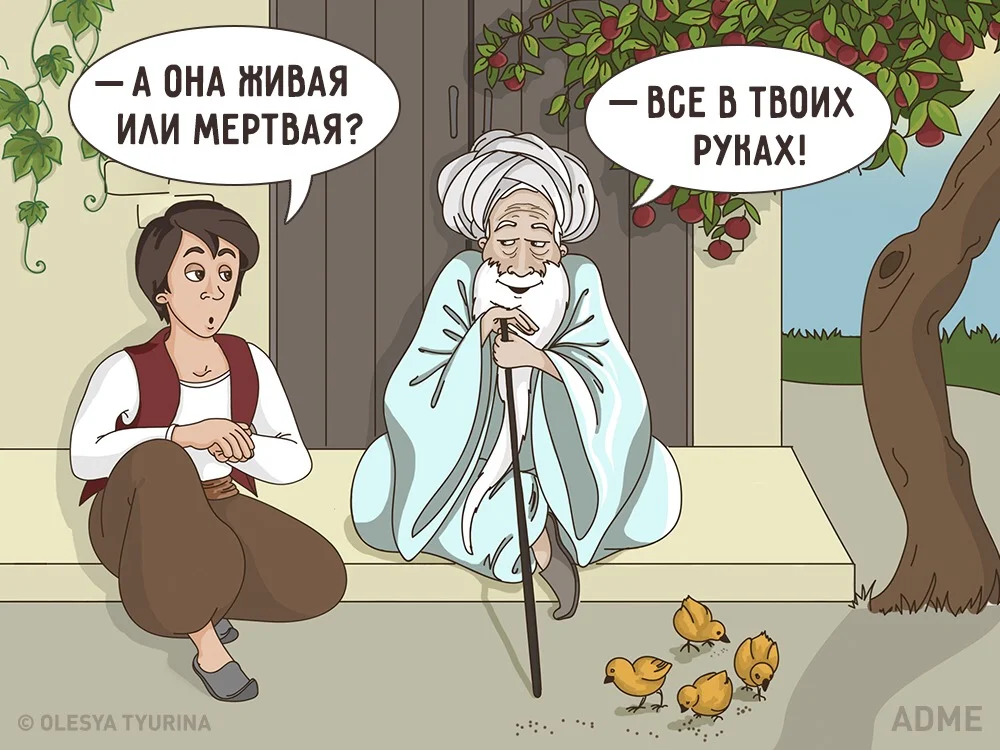 image.webp