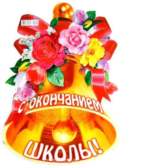 image.webp