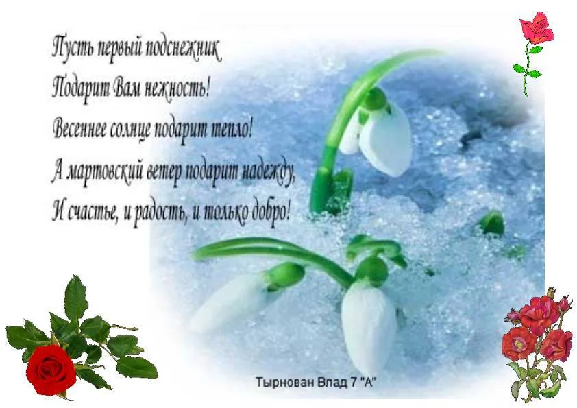image_72.webp
