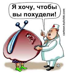 images (1).jpeg