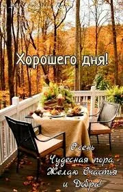 images - 2022-10-19T105902.376.webp