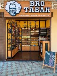 images - 2022-11-07T144808.883.webp