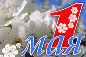 images - 2023-05-01T073344.404.webp