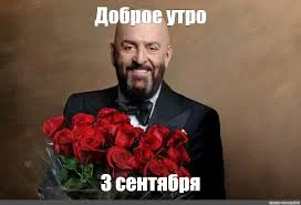 images - 2023-09-03T103826.782.webp