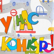 images (3).webp