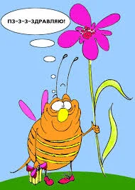 images.webp