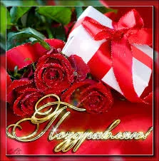 images.webp