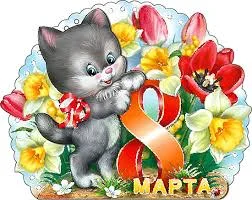 images.webp