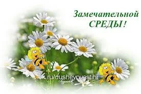 imagesпра.webp