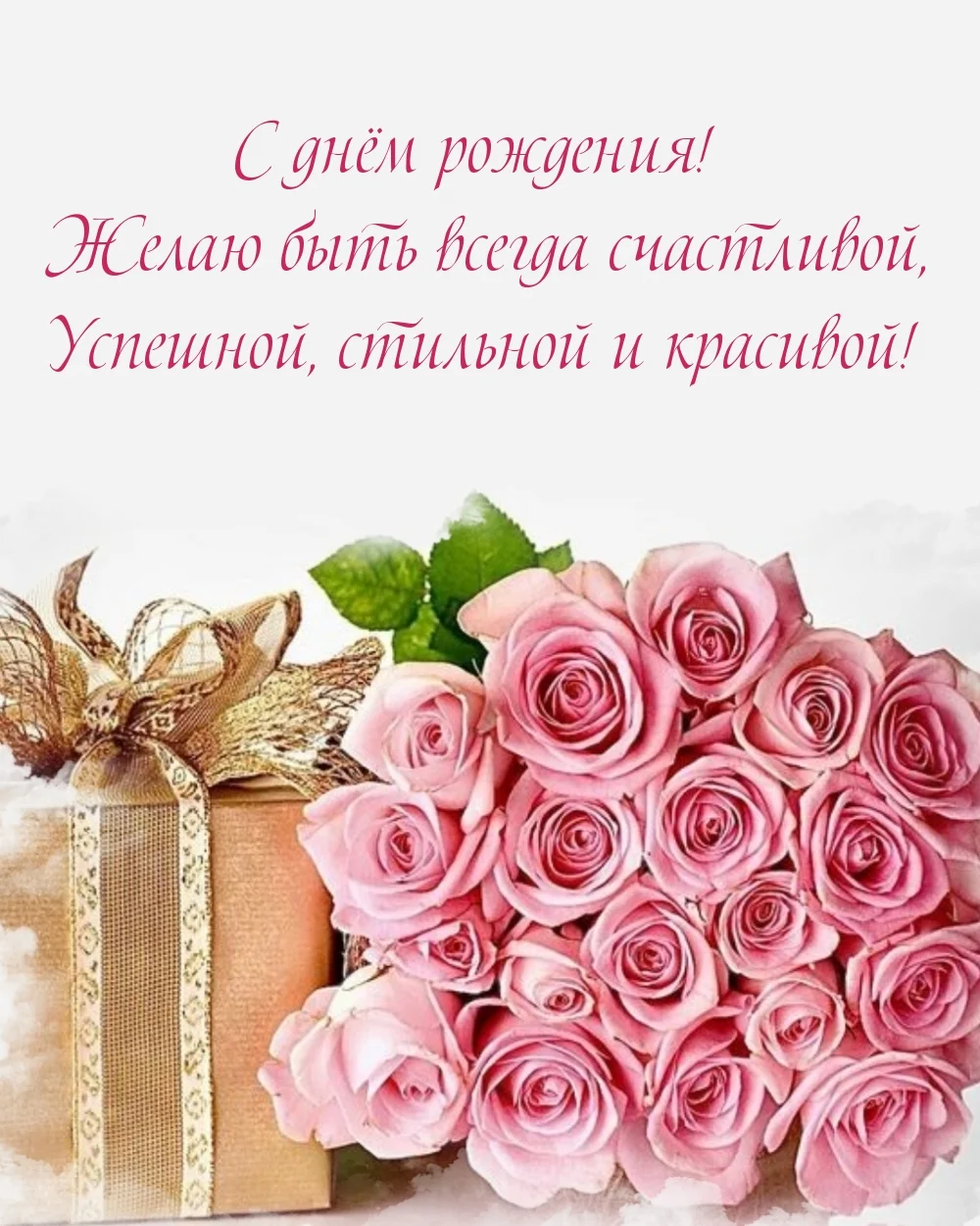 imagetext_ru_25890.webp