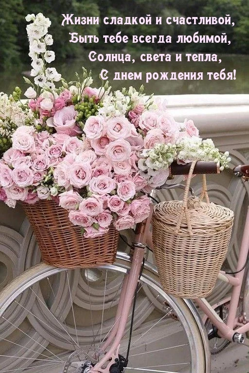 imagetext_ru_25927.webp