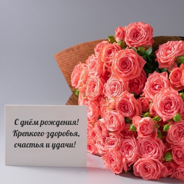 imagetext_ru_26716.jpg