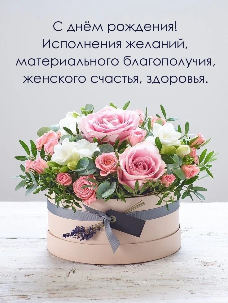 imagetext_ru_26721.webp