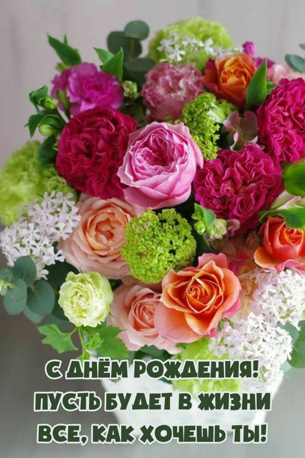 imagetext_ru_28549.jpg