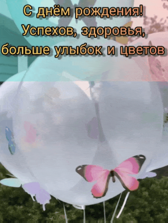 imagetext_ru_29050.gif