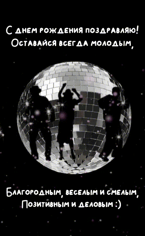 imagetext_ru_29939.gif