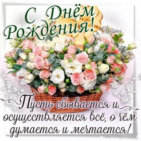 imagetext_ru_37710.webp