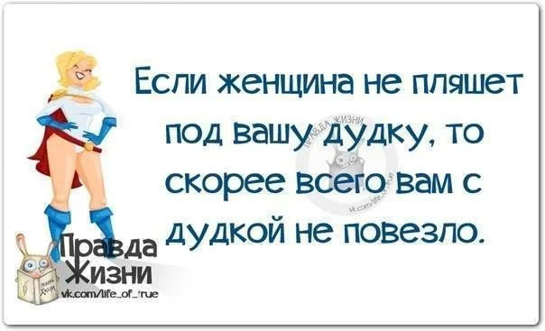ImageUploadedByTapatalk1420819607.176495.webp