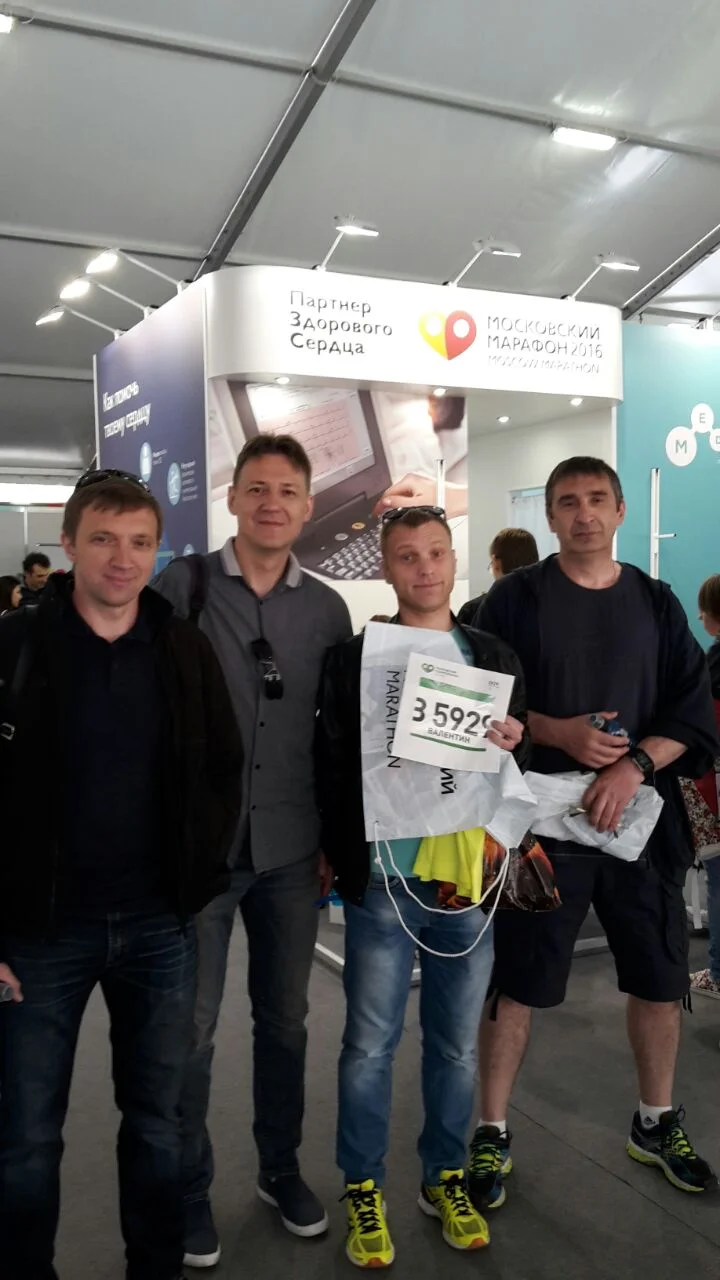 IMG-20160514-WA0009 (1).webp