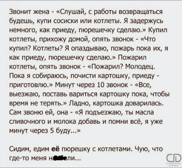 IMG-20161007-WA0007.webp