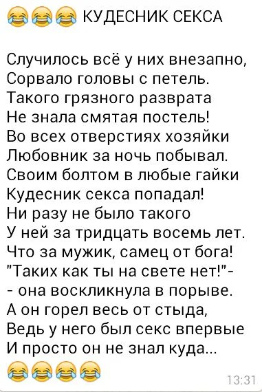 IMG-20161011-WA0009.webp