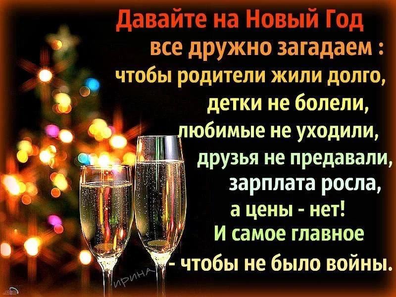 IMG-20161231-WA0016.webp