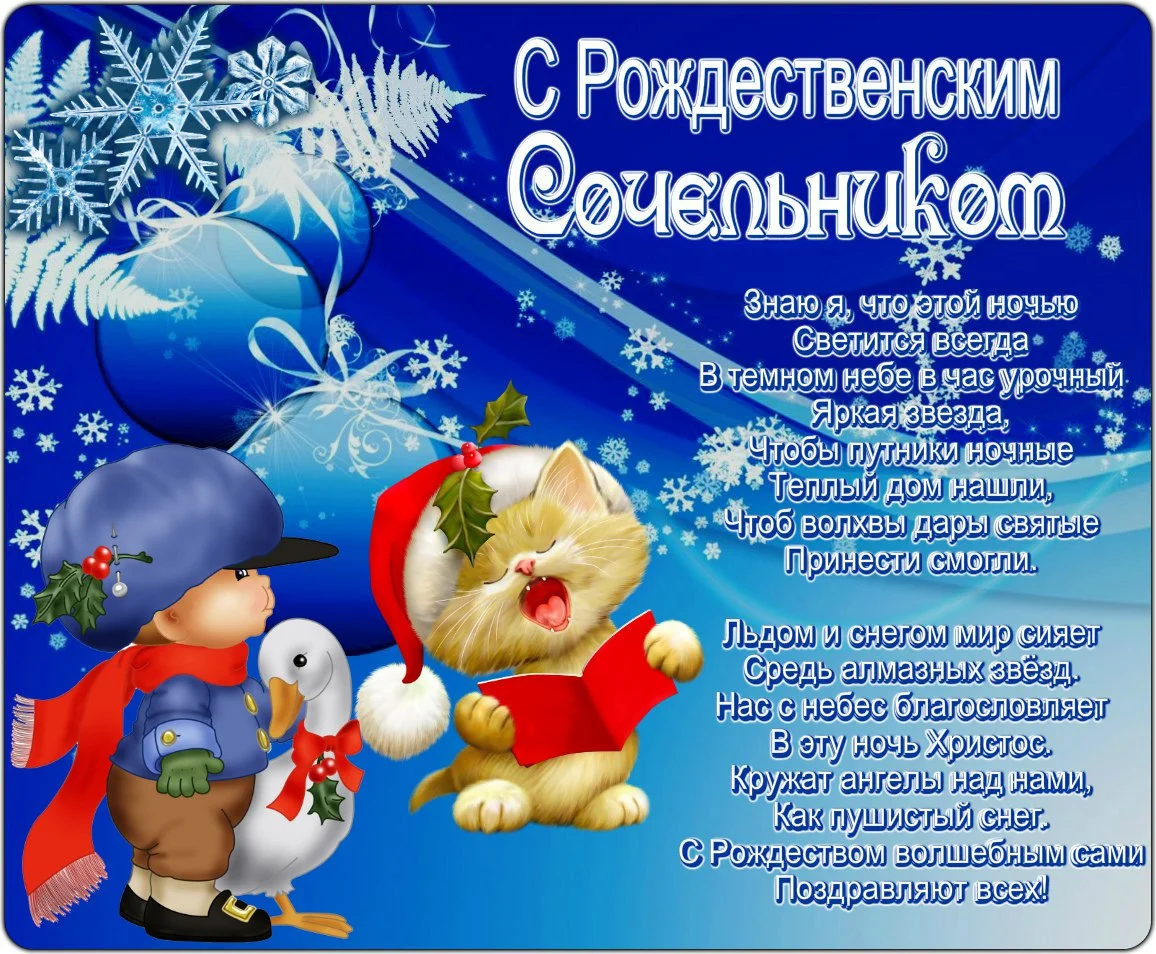 IMG-20170106-WA0002.webp