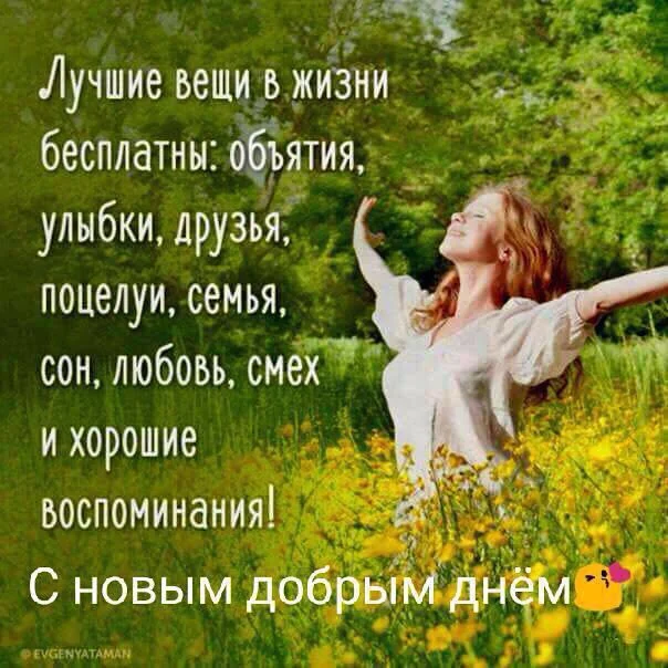 IMG-20170412-WA0000.webp