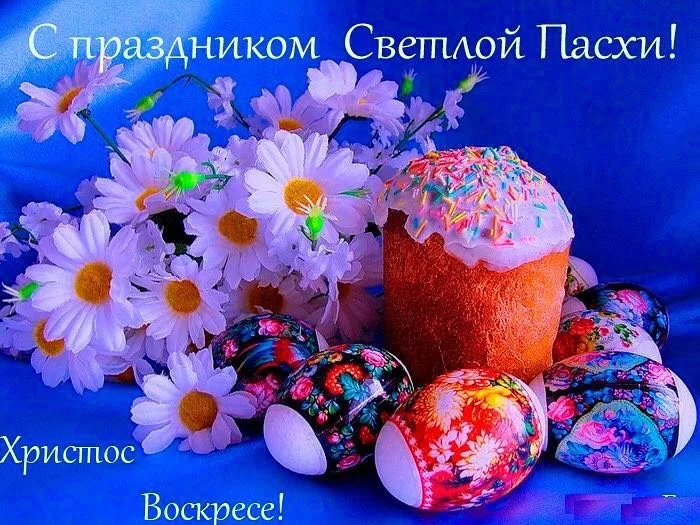 IMG-20170416-WA0001.webp