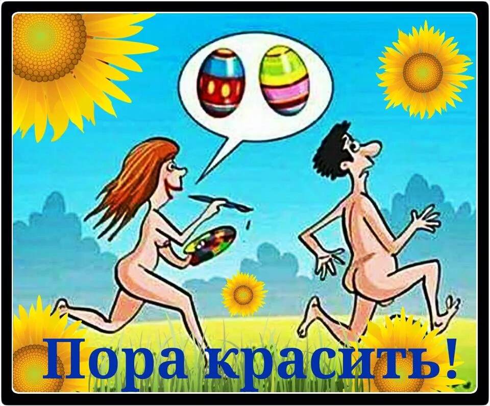 IMG-20180405-WA0000.webp IMG-20180405-WA0000.webp