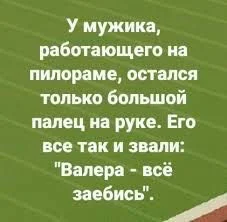 IMG-20180602-WA0001 (1).webp