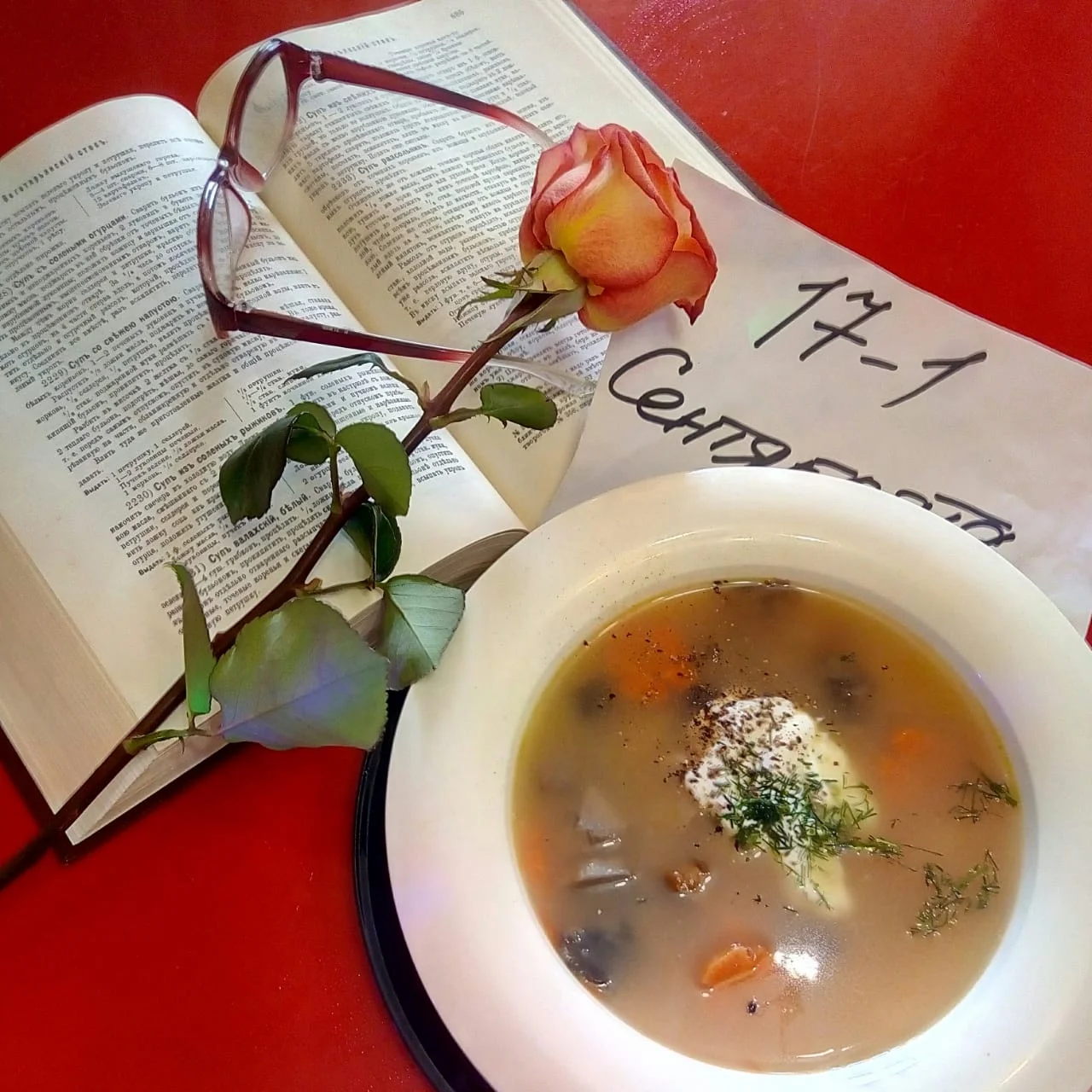 IMG-20190926-WA0012 (1).webp