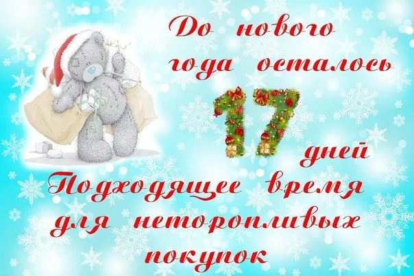 IMG-20211213-WA0002 (1).webp