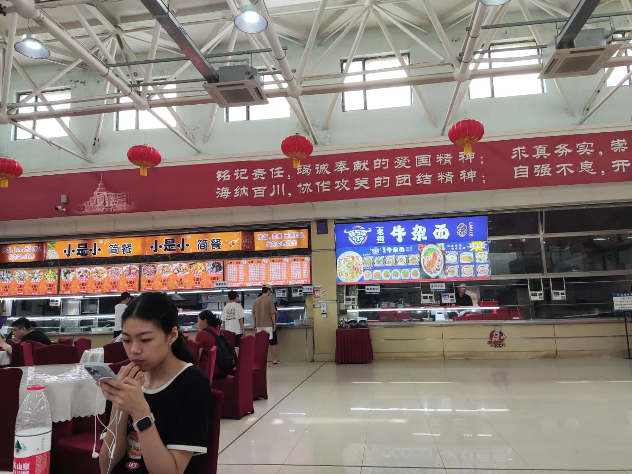 IMG-20250630-WA0036.webp