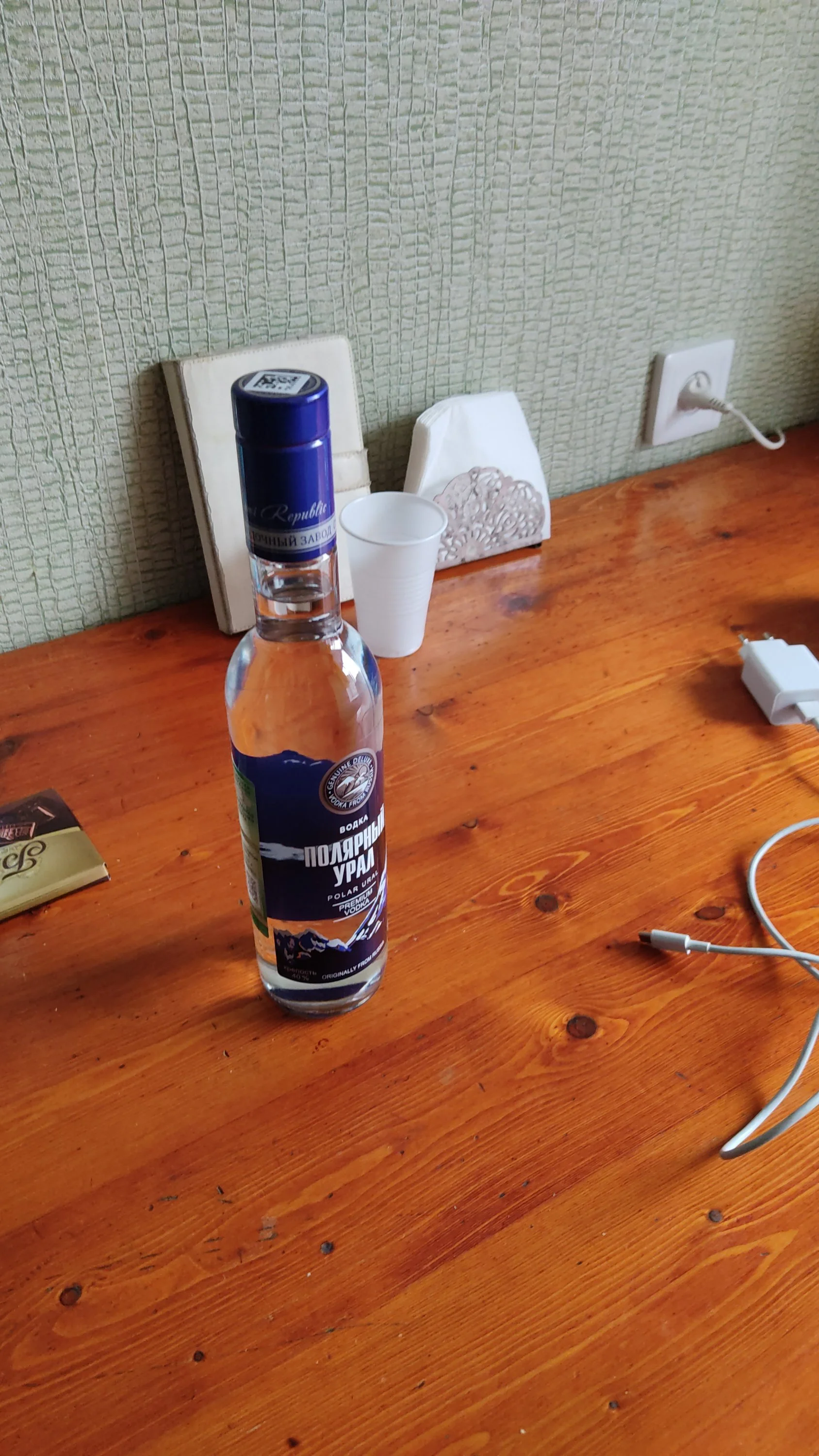 IMG-32a8c16cbb1b5dc09a751681a28093f3-V (1).webp