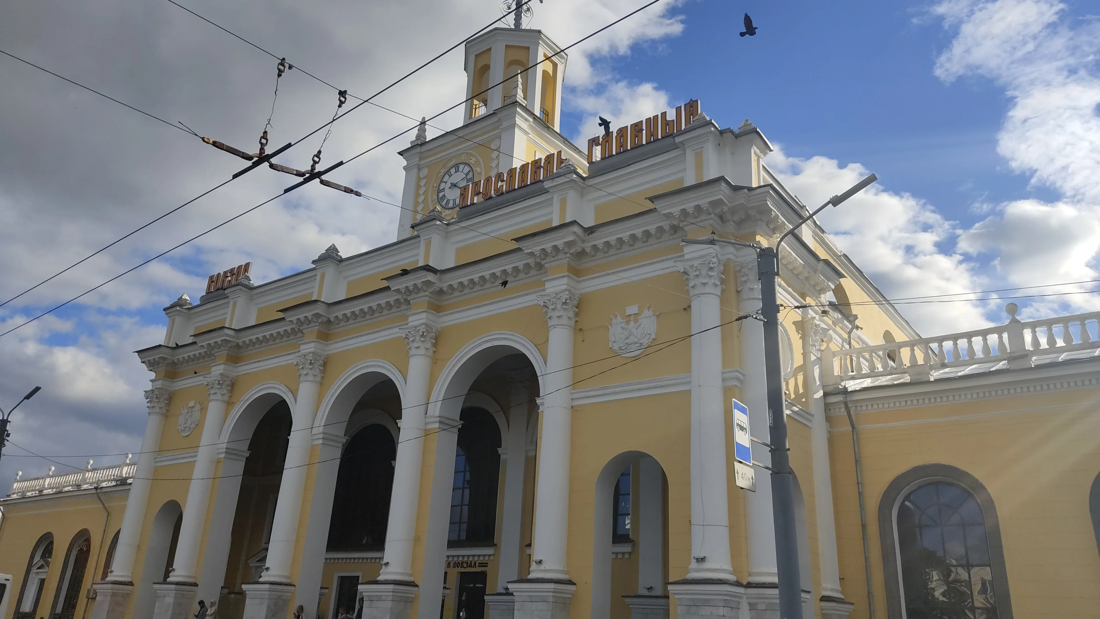 IMG-cab97c7b069bcbdd7ed5ffdc597a7b87-V (1).webp