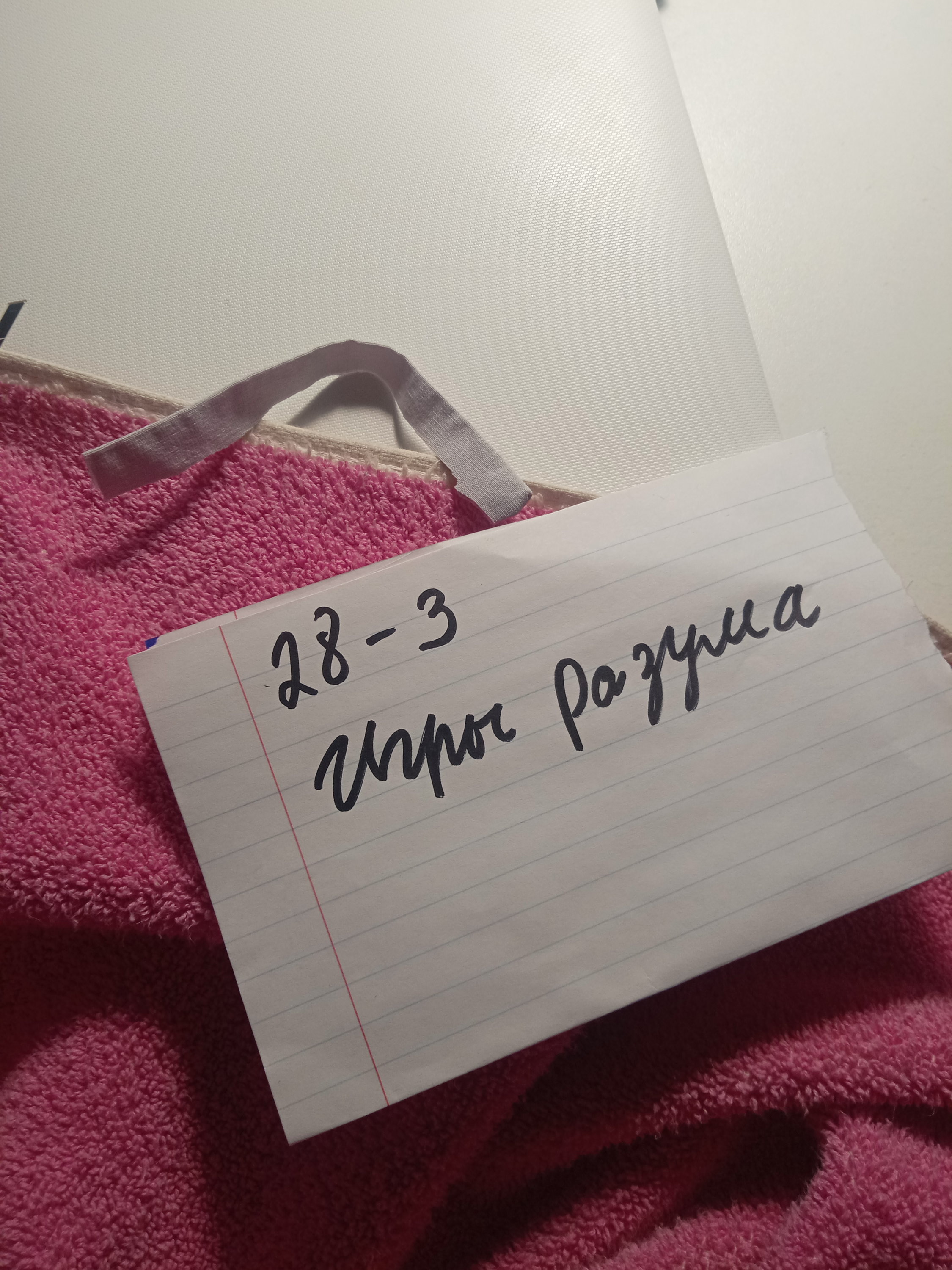 IMG20201207091225.jpg