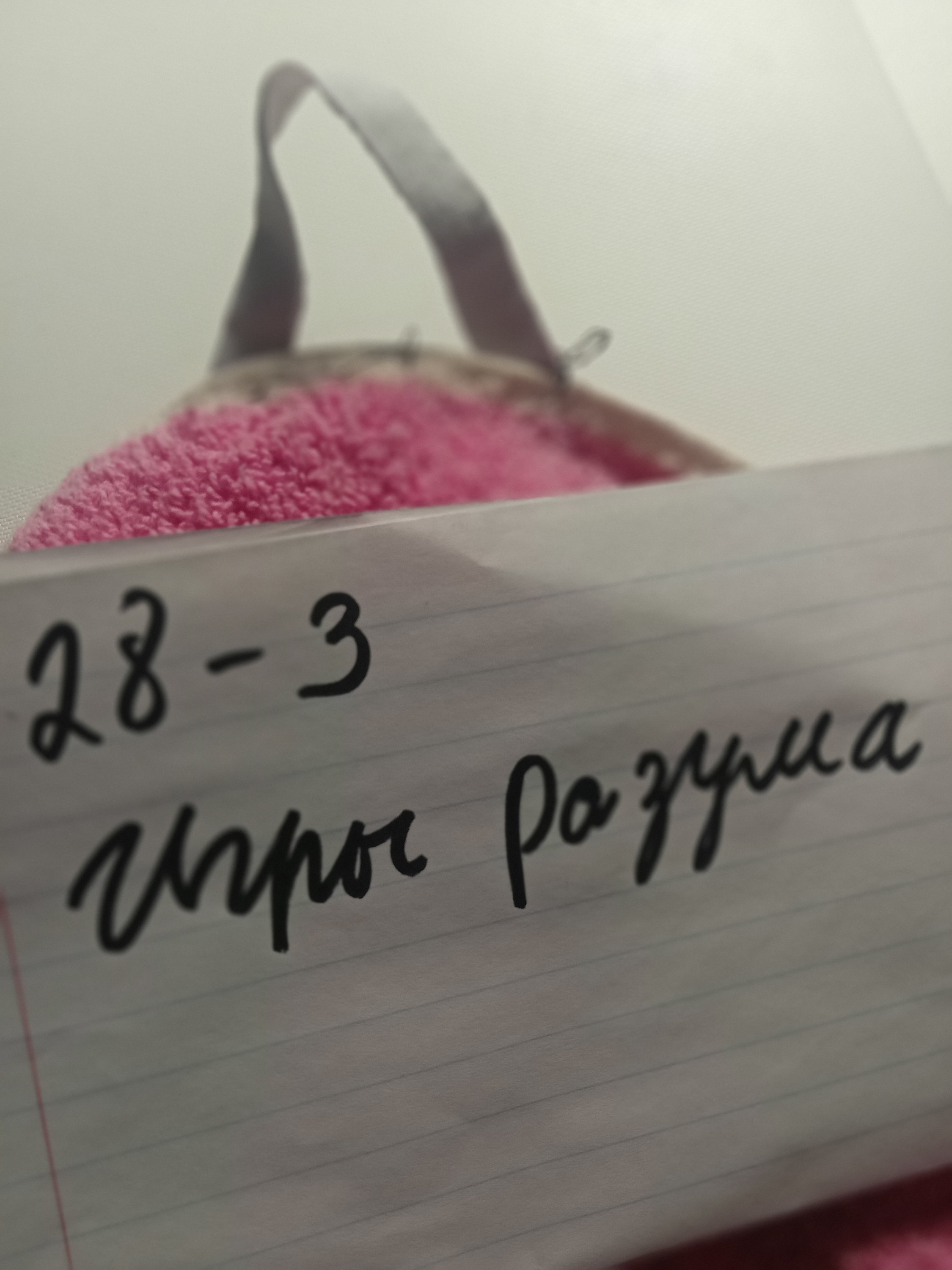 IMG20201207091343.jpg
