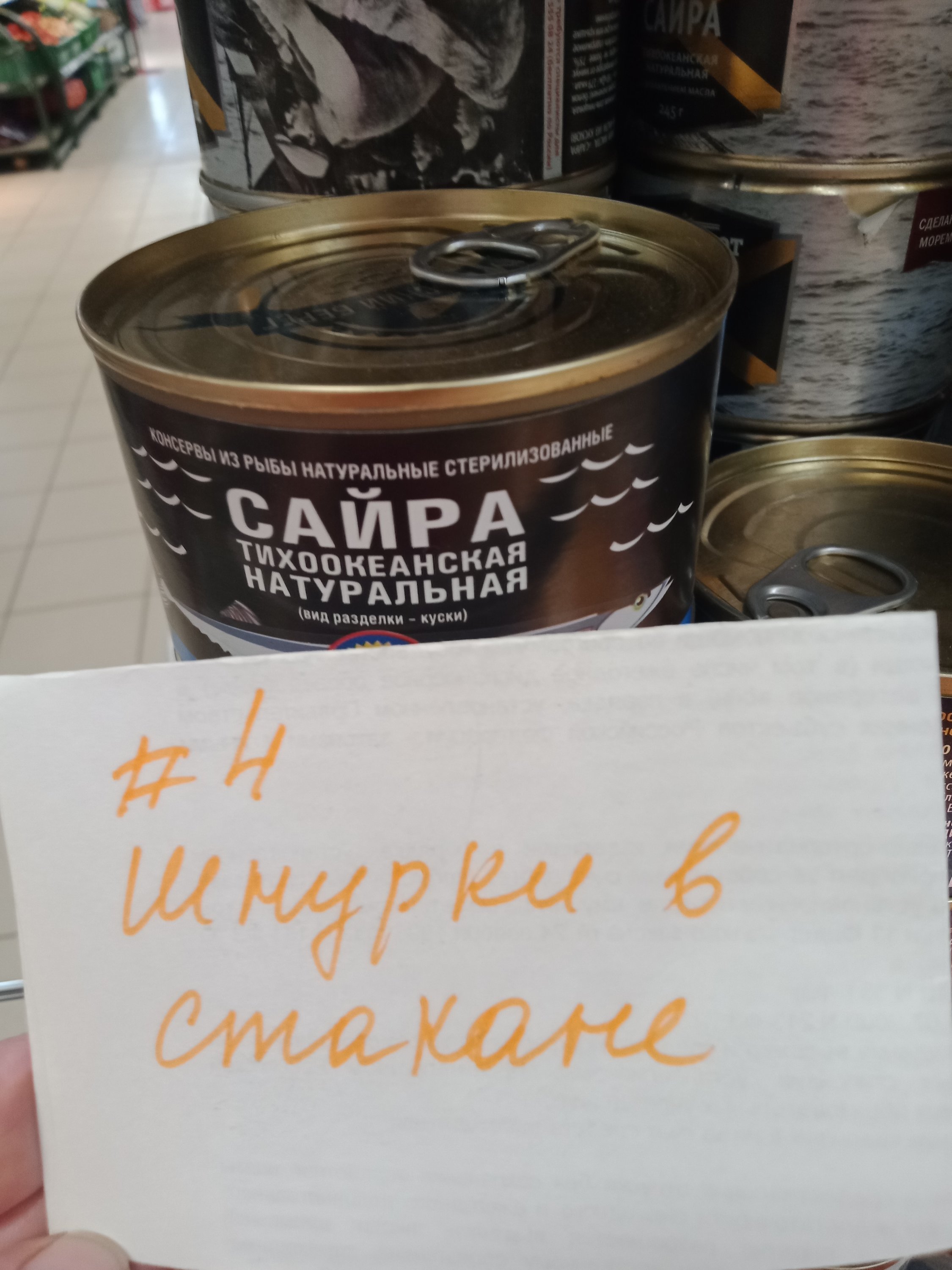 IMG20210726141447.jpg