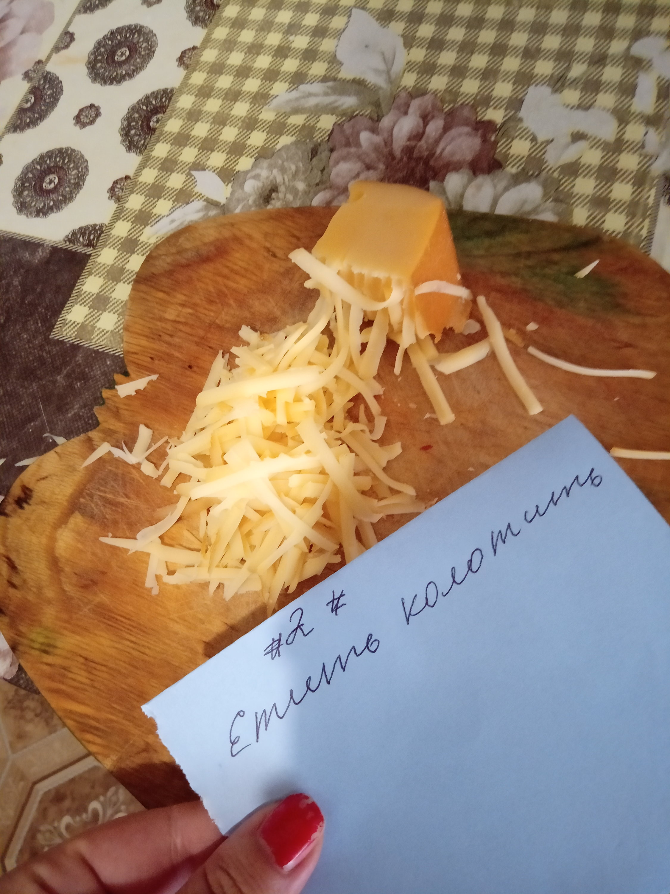 IMG20210726162306.jpg