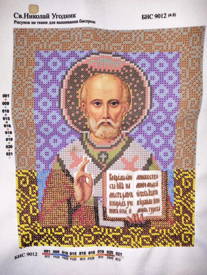 IMG20251224160636 (1).webp