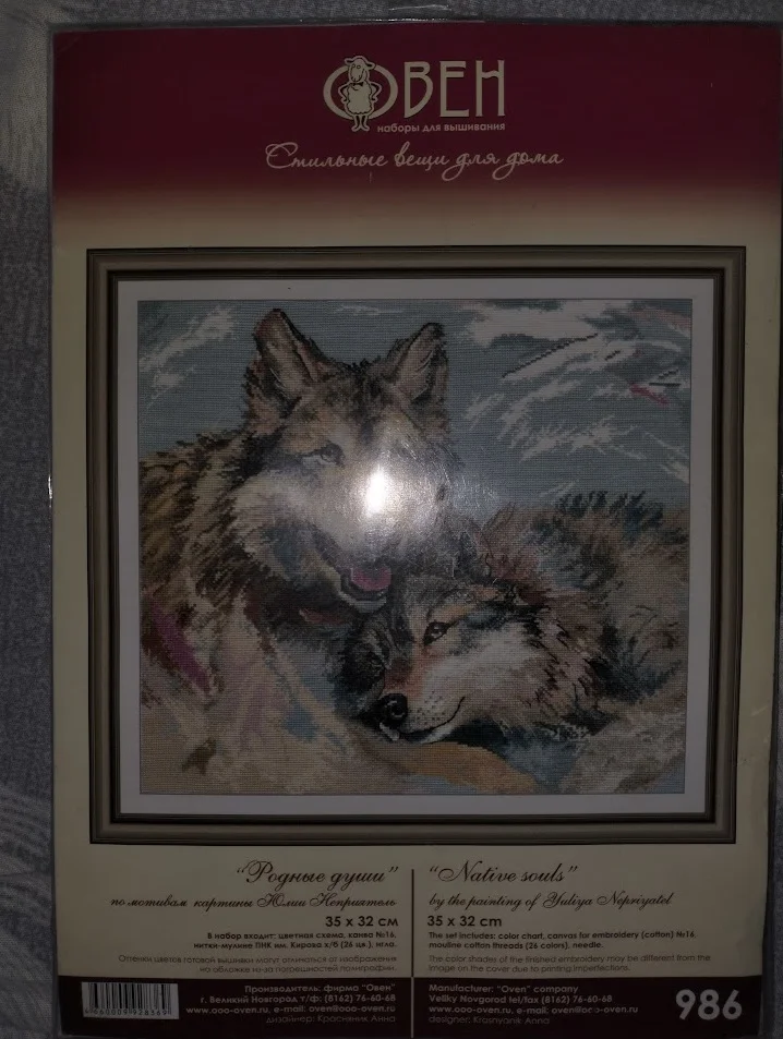 IMG20251224160714 (1).webp