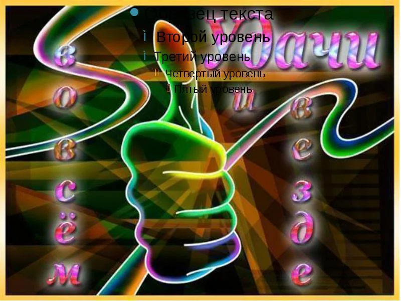 img27.webp