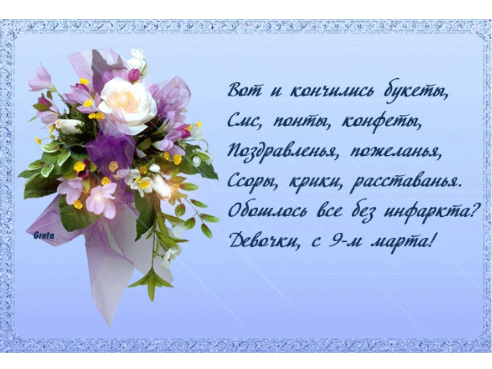 img7.webp