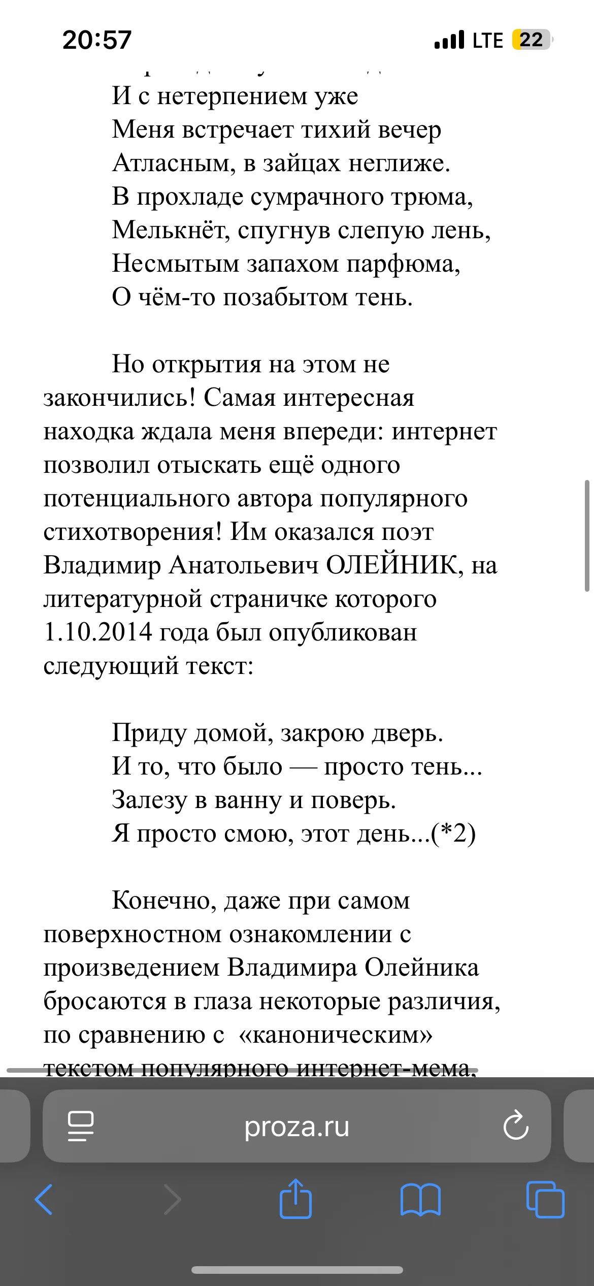 IMG_0033.webp