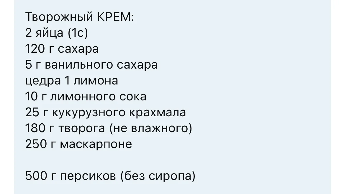 IMG_0399.webp